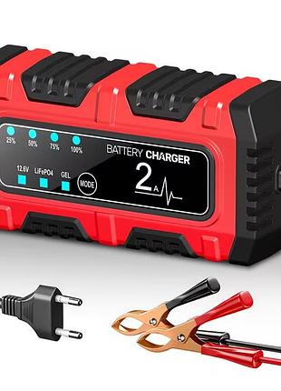 Зарядне для акумулятора автомобіля (12v 2a), зарядний пристрій для авто акумулятора.