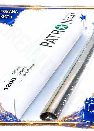 Dm термопленка hp lj спецификация 2.2 1200/1300/1000w/1005w/1010/1012/1015 patron 10 шт для принтера ф spe|lz