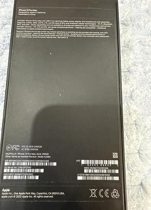 Смартфон apple iphone 13 pro max 256 гб 5