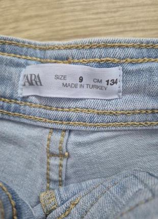 Джинси zara широкі блакитні 3