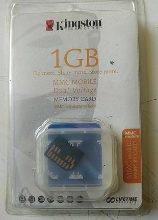Карта пам'яті kingston mmc mobile 1gb