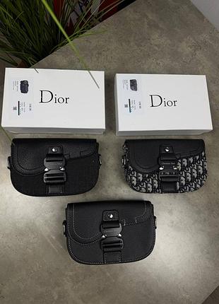 Сумка dior 5