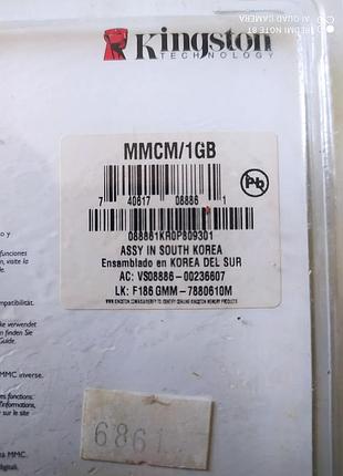 Карта пам'яті kingston mmc mobile 1gb 3
