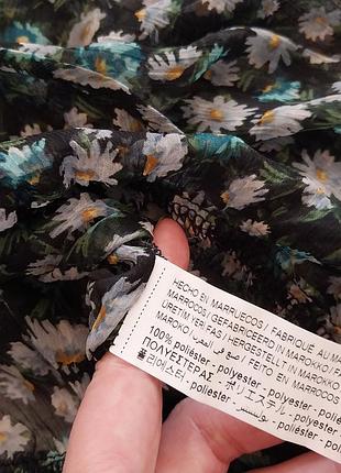 1=2 на все 🔥🔥🔥 топ stradivarius, р. s 4