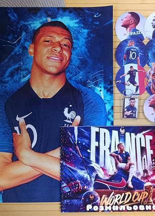 Набор килиан мбаппе kylian mbappé из 5 предметов (37267)