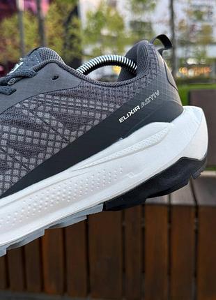 Salomon active chassis 3