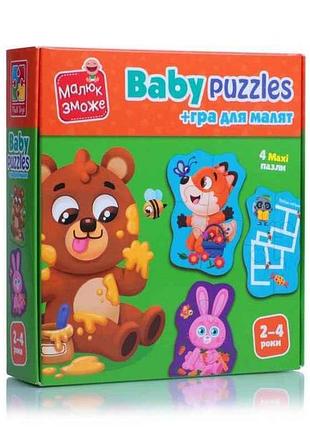 Игра развивающая лесные звери пазлы картонные vt1722-26 тм vladi toys 7 копійок