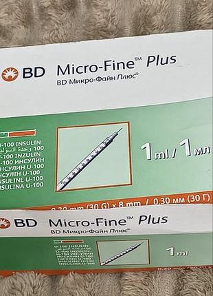 Медичне приладдя bd micro-fine plus інсулінові шприци
