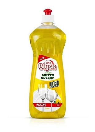 Средство для мытья посуды 1л lemon тм super blysk