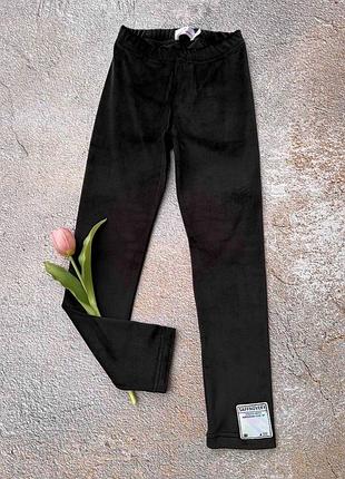 Якісні велюрові лосіни