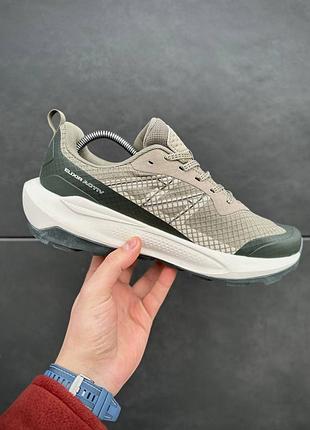 Salomon elixir activ 4
