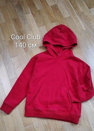 Худи для девочки 9-10 лет 140 см cool club