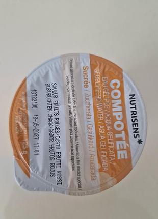 Nutrisens eau gélifiée sucrée 125 г — желе