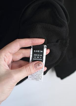 Світшот з оком shein 5