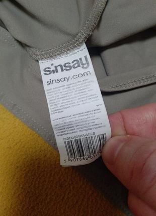 Sinsay боді жіноче 4