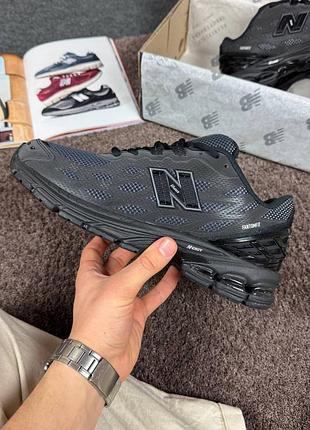 New balance 1906r 5