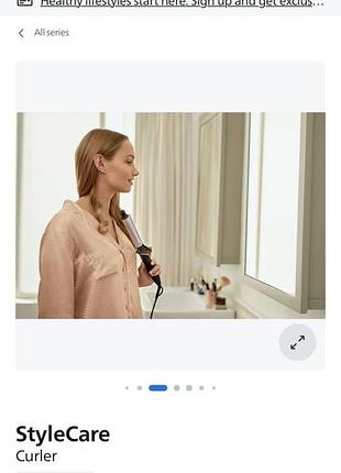 Плойка philips для завивки волосся 8