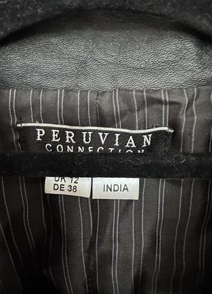 Шкіряна куртка болеро peruvian 2
