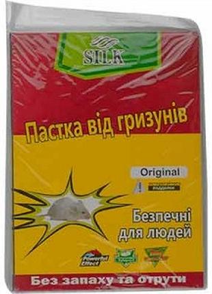 Пастка клейова від гризунів 20г silk велика 00831