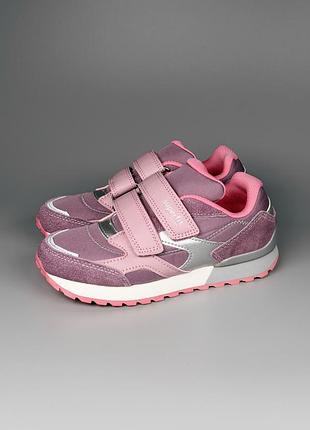 Кроссовки superfit dash 29, 30 г.