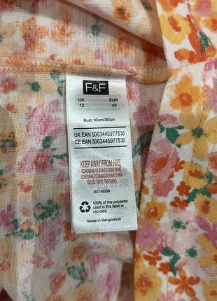 Футболка f&f p12 4