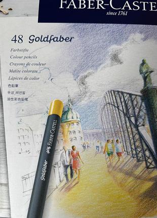 Олівці faber-castell goldfaber кольорові 48 кольорів