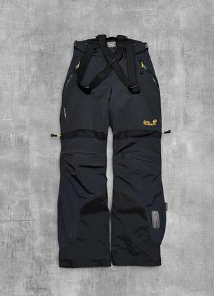 Штани jack wolfskin зимові лижні жіночі оригінал мембранні джек вольфскін
