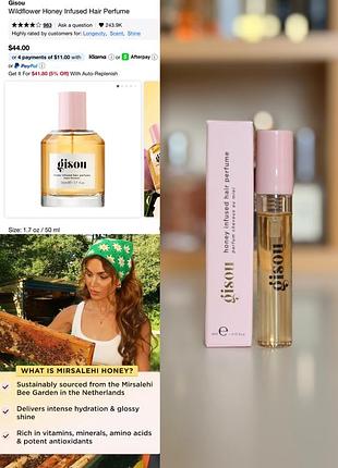 Парфуми для волосся gisou honey infused hair perfume 4 мл
