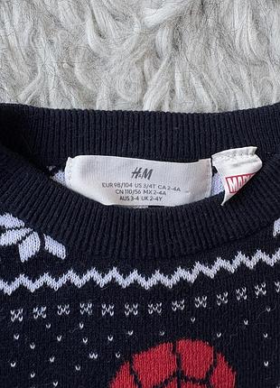 Дитячий святковий светр h&m з героями marvel 3