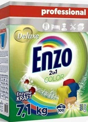 Пральний порошок 7,1кг enzo 2in1 color тм deluxe