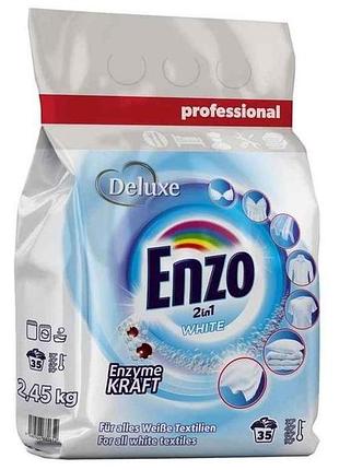 Пральний порошок 2,45кг enzo 2in1 white тм deluxe