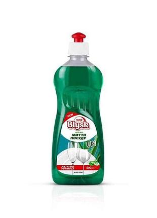 Средство для мытья посуды 500мл aloe vera тм super blysk