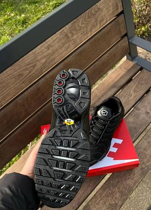 Nike tn air max plus 3