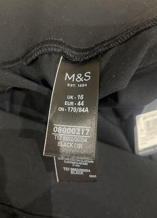 Капрі m&s p16 5
