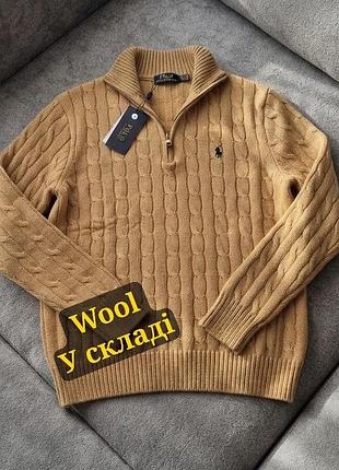 Светр polo ralph lauren