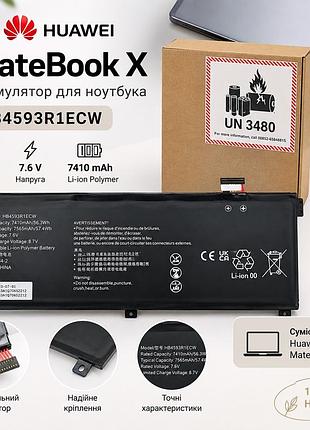 Акумулятор huawei matebook x hb4593r1ecw 7.6v 7410mah 56.3wh