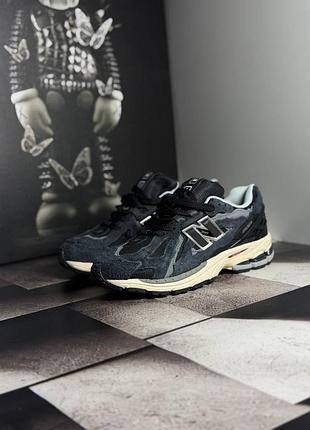 Balance 1906d protection pack black