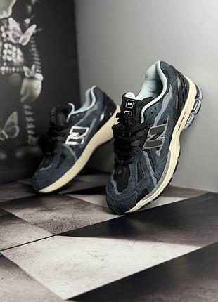 Balance 1906d protection pack black 2