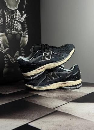 Balance 1906d protection pack black 4