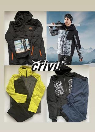 Новый мужской лыжный костюм crivit новий чоловічий лижний костюм