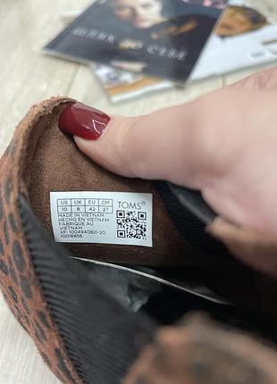 Жіночі черевики toms леопардові 4