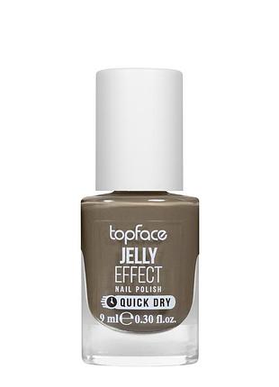 Лак для ногтей topface jelly effect nail polish быстросохнущий no 69 темный серый (pt110) daily skin care