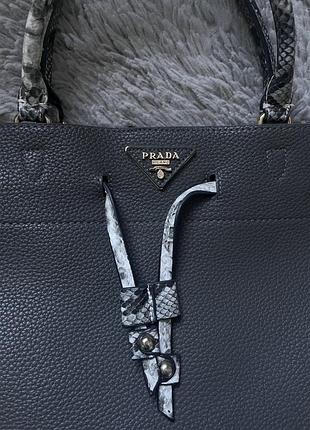 Сумка шопер жіноча prada сіра