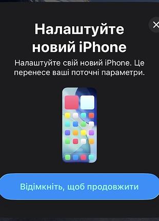 Смартфони та мобільні телефони apple iphone 13 6