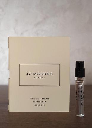 Парфуми для жінок english pear & freesia jo malone london, пробник 1,5 мл, оригінал