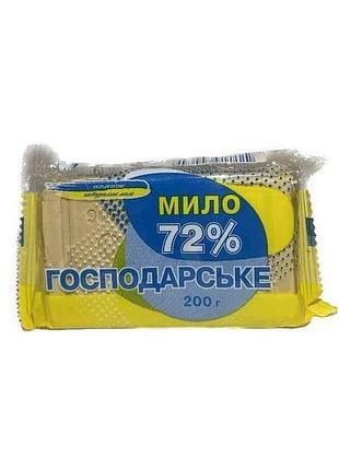 Мыло хозяйственное 200г с каолином «любиме» в обертке тм техпром экология
