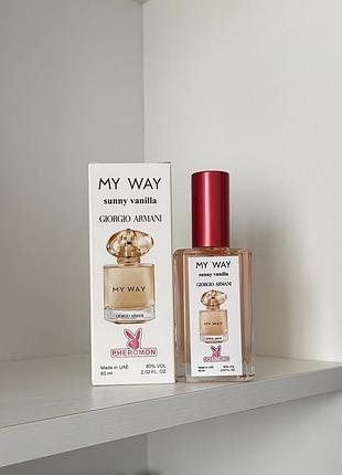 Парфуми тестер giorgio armani my way sunny vanilla