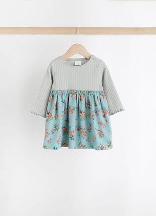 Сукня next 12-18м