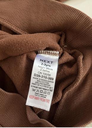 Світшоти для хлопчика h&m 8