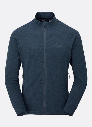 Кофта флисовая мужская rab nexus jacket deep ink